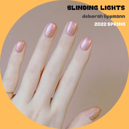 ネイルポリッシュ/Deborah Lippmann(デボラリップマン)/マニキュアを使ったクチコミ(3枚目)