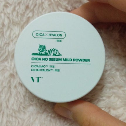 CICA ノーセバム マイルドパウダー/VT/ルースパウダーを使ったクチコミ(4枚目)