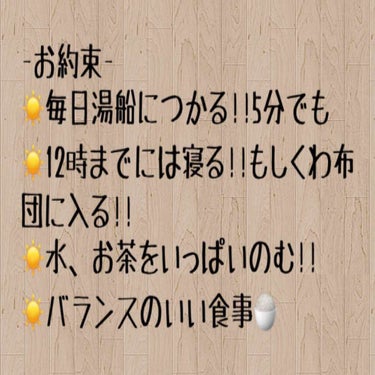 ハトムギ化粧水(ナチュリエ スキンコンディショナー R )/ナチュリエ/化粧水を使ったクチコミ（2枚目）