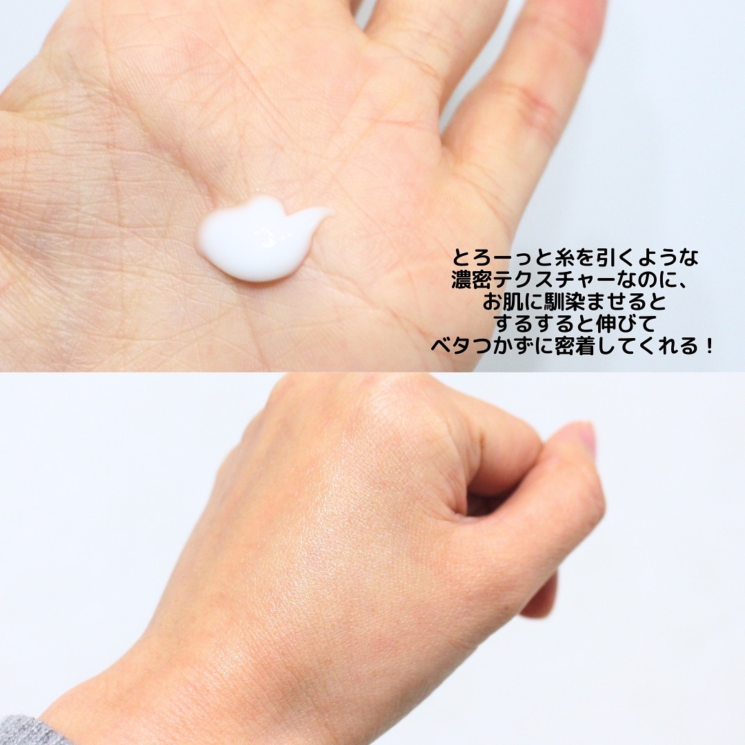 9番 NMNバイオリフト濃縮美容液/numbuzin/美容液を使ったクチコミ（2枚目）