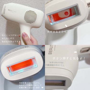 サファイアIPL脱毛器　/yete/家庭用脱毛器を使ったクチコミ（3枚目）