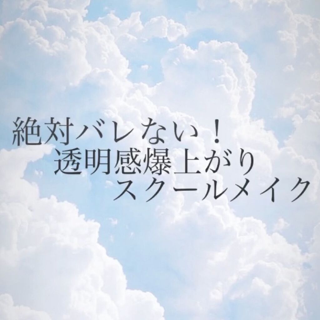 パーフェクトマルチアイズ/キャンメイク/アイシャドウパレットを使ったクチコミ（1枚目）