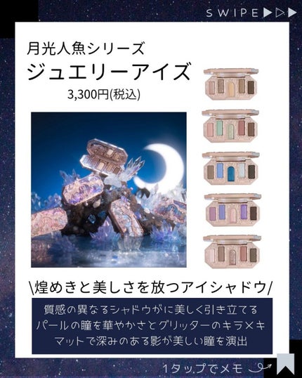 ã®ã®ð°ãã©ãã100ð® on LIPS ãæçš¿ãã芧ãã ãããããããšãããããŸãâ¡ãããâ¥ããã©ããŒã..ãïŒ4æç®ïŒ