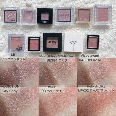 THE FIRST EYE SHADOW/MERZY/シングルアイシャドウを使ったクチコミ（3枚目）