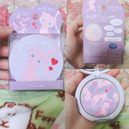 ポケモンプレストパウダー/ラヴィジア/プレストパウダーを使ったクチコミ(1枚目)
