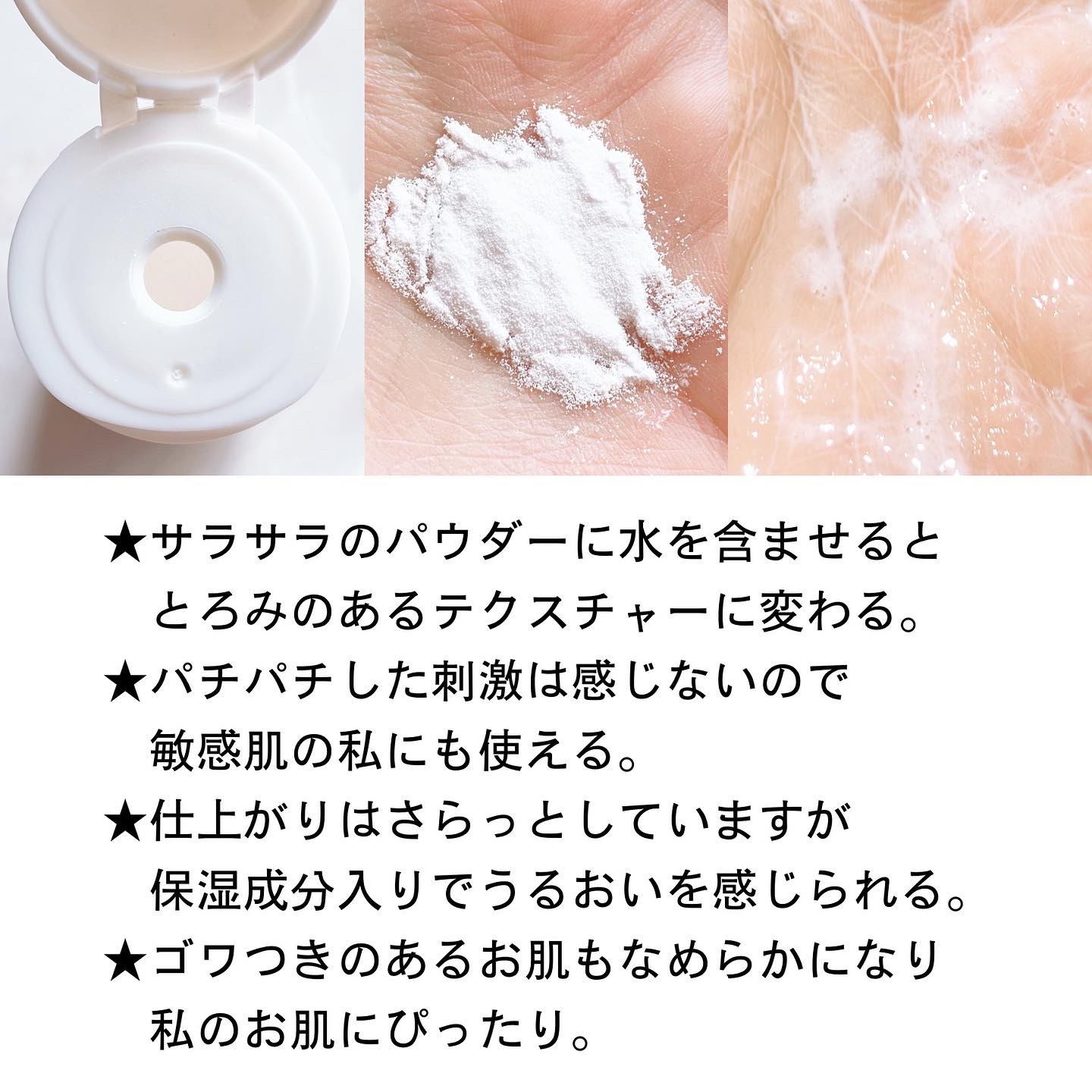 1分集中炭酸＊パック/pdc/洗い流すパック・マスクを使ったクチコミ（2枚目）