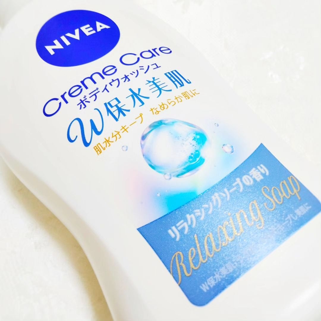 クリームケア ボディウォッシュ W保水美肌 リラクシングソープの香り/ニベア/ボディソープを使ったクチコミ(6枚目)