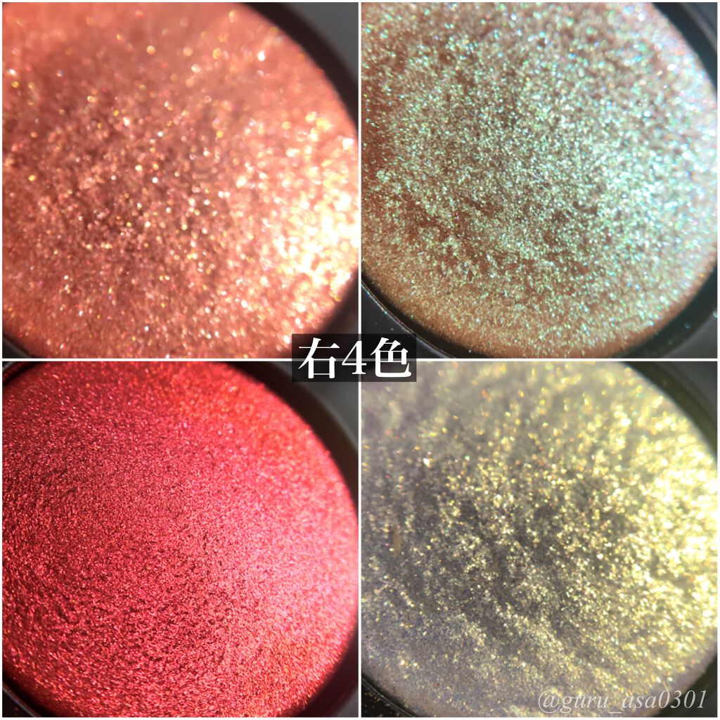 MOTHERSHIP PALETTES/PAT McGRATH LABS/アイシャドウパレットを使ったクチコミ（3枚目）