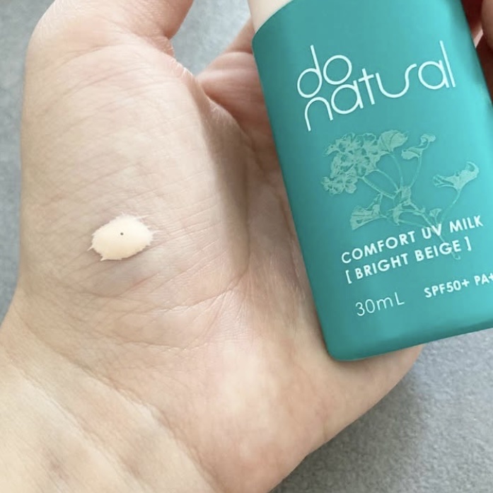 コンフォート ＵＶ ミルク [ブライト ベージュ]/do natural/日焼け止めミルクを使ったクチコミ（2枚目）