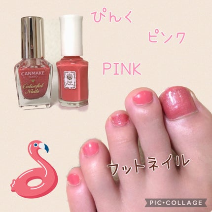 #ネイル,#フットネイル,#Summerネイルのネイルデザイン