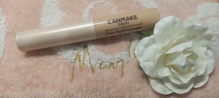 キャンメイク カラースティックコンシーラーのクチコミ「CANMAKE カラースティックコンシーラー
01ナチュラルベージュ
カバー力はそこそこ!!.....」(1枚目)