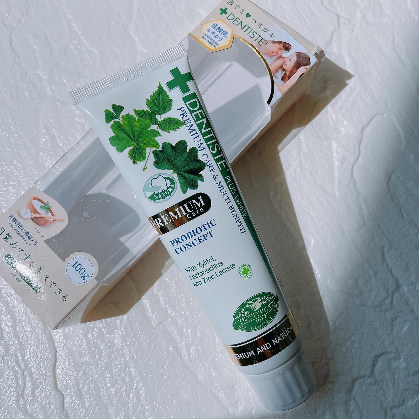 デンティス Pro-B チューブタイプ/デンティス/歯磨き粉を使ったクチコミ（1枚目）