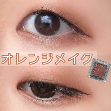 UR GLAM　BLOOMING EYE COLOR PALETTE/U R GLAM/アイシャドウパレットを使ったクチコミ（1枚目）