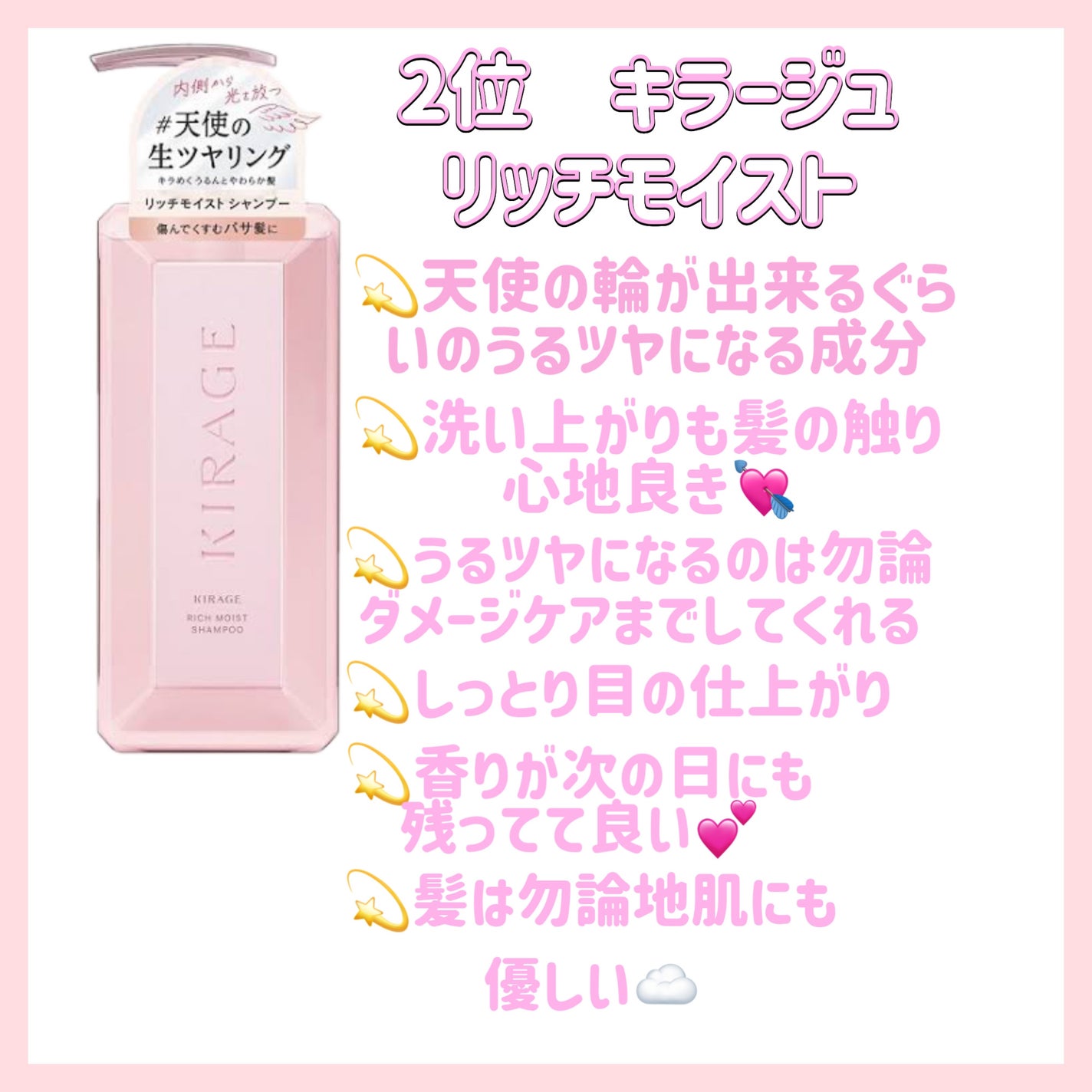 Lulukað€ð on LIPS ã2023ã·ã£ã³ããŒæ£çŽã¬ãã¥ãŒð€ð»ð§ŽçãããããŸããŠããã§ãšã..ãïŒ9æç®ïŒ