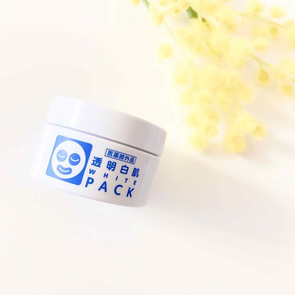 薬用ホワイトパックN/透明白肌/洗い流すパック・マスクを使ったクチコミ(1枚目)