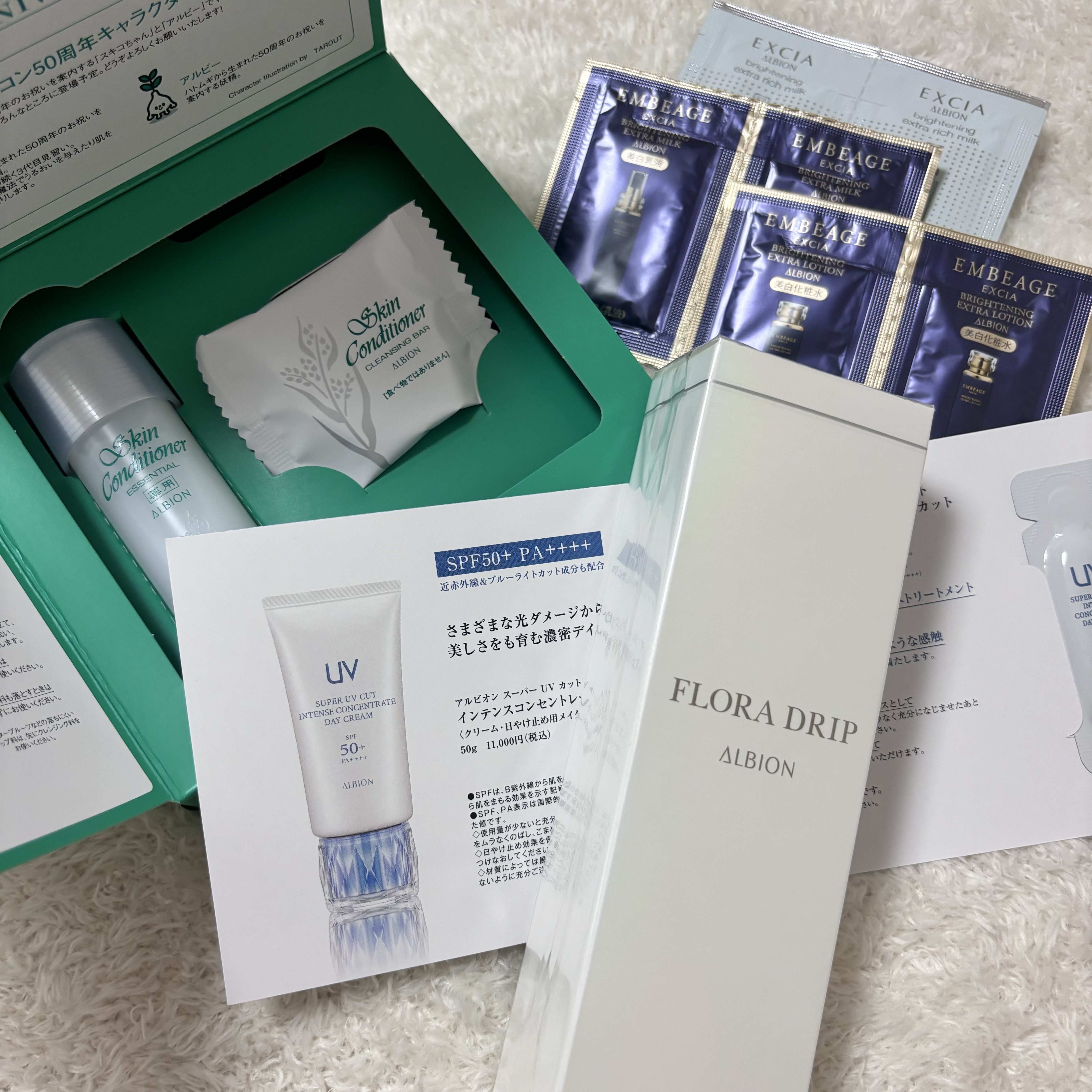 フローラドリップ/ALBION/化粧水を使ったクチコミ（1枚目）