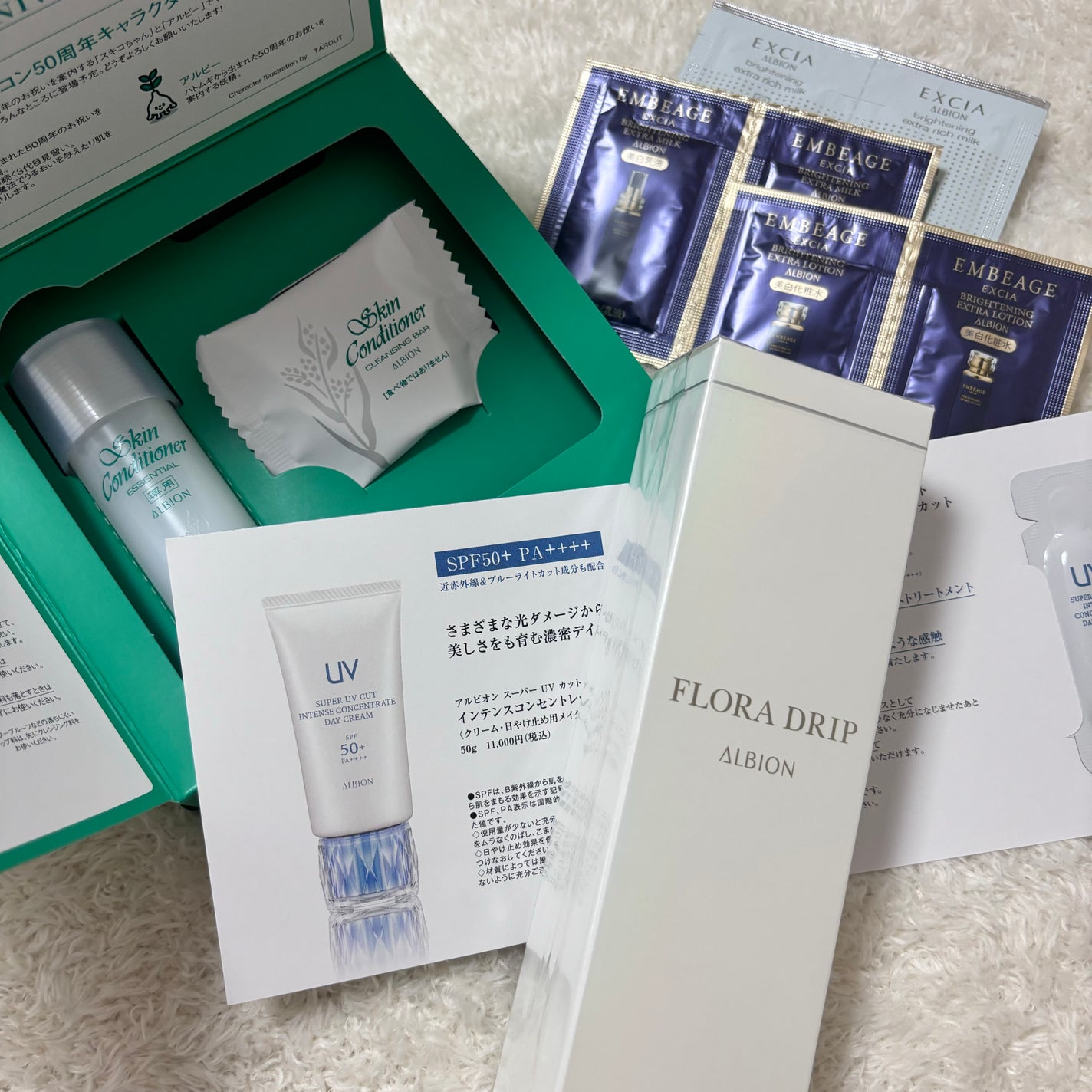 フローラドリップ/ALBION/化粧水を使ったクチコミ(1枚目)