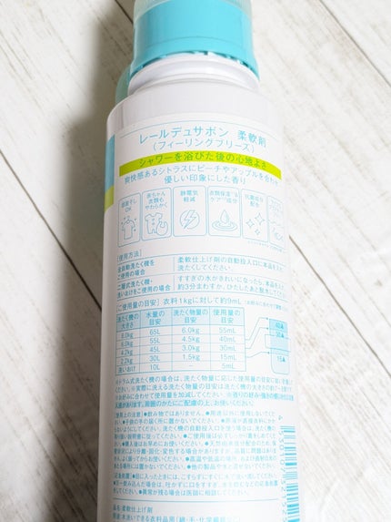 スンジョン ハイドロクリームN/ETUDE/フェイスクリームを使ったクチコミ(5枚目)