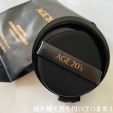 SIGNATURE ESSENCE COVER PACT /AGE20’s/クリーム・エマルジョンファンデーションを使ったクチコミ(4枚目)