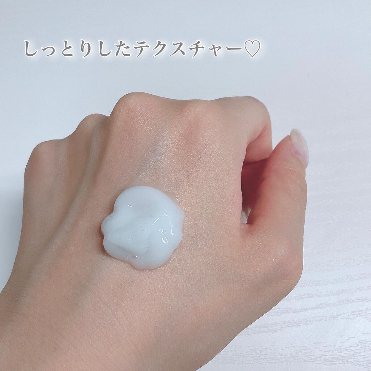 Karen@コスメオタク on LIPS 「このパック楽しい💓ーーーーーーーーーーーーー【BAKER7】バ..」(5枚目)