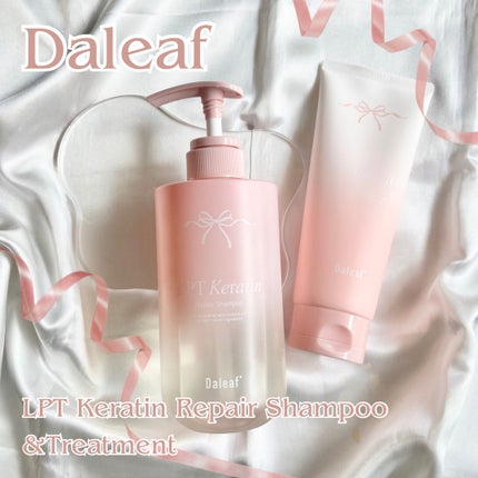 LPTケラチンリペアシャンプー/Daleaf/市販シャンプーを使ったクチコミ(1枚目)