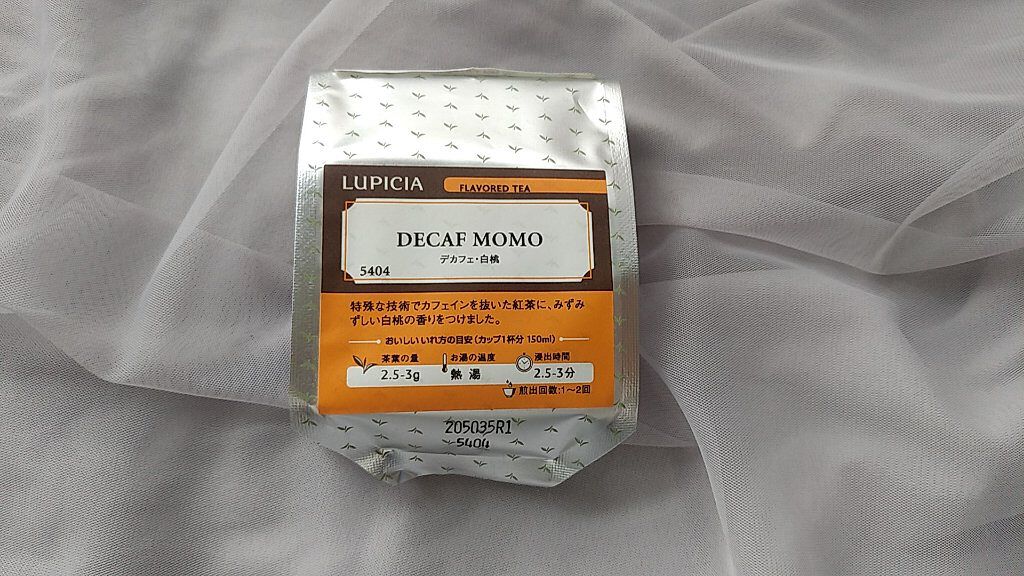 紅茶/LUPICIA/ドリンクを使ったクチコミ（1枚目）