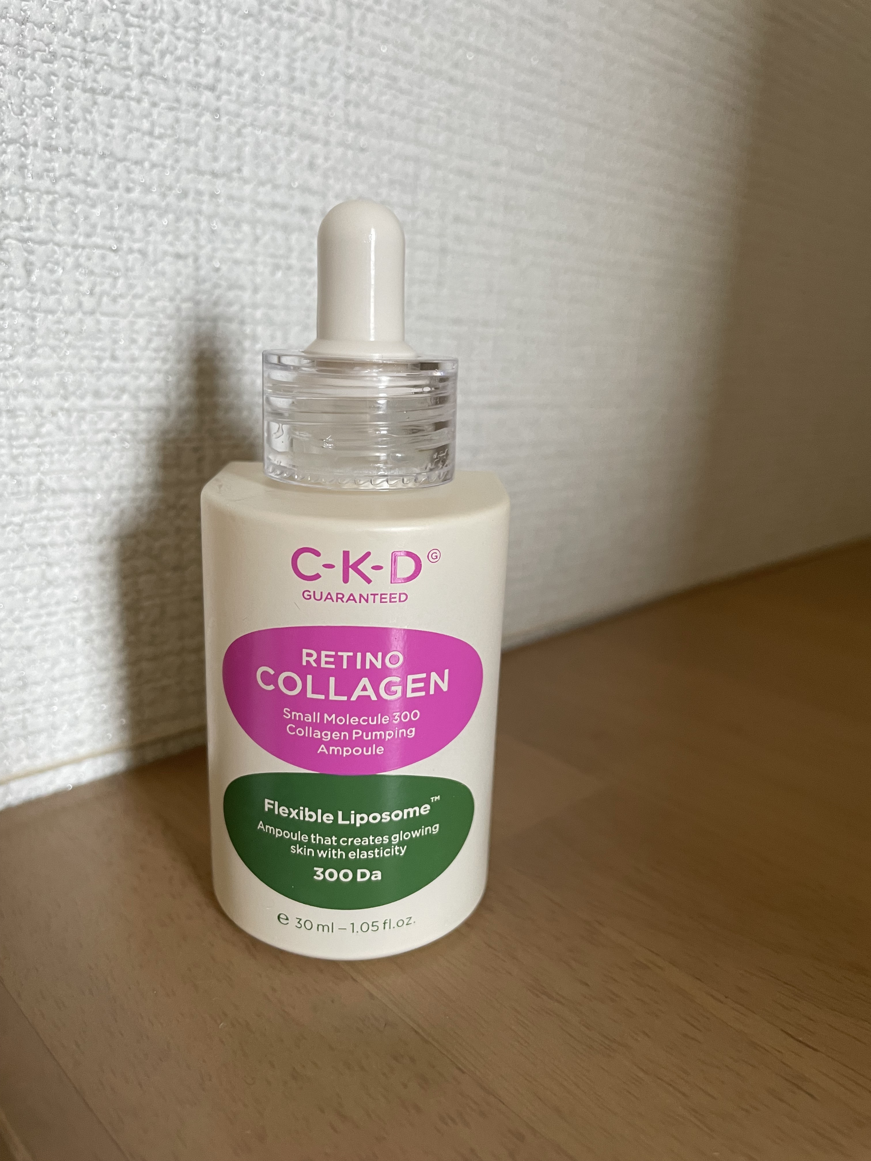 を使ったクチコミ（1枚目）