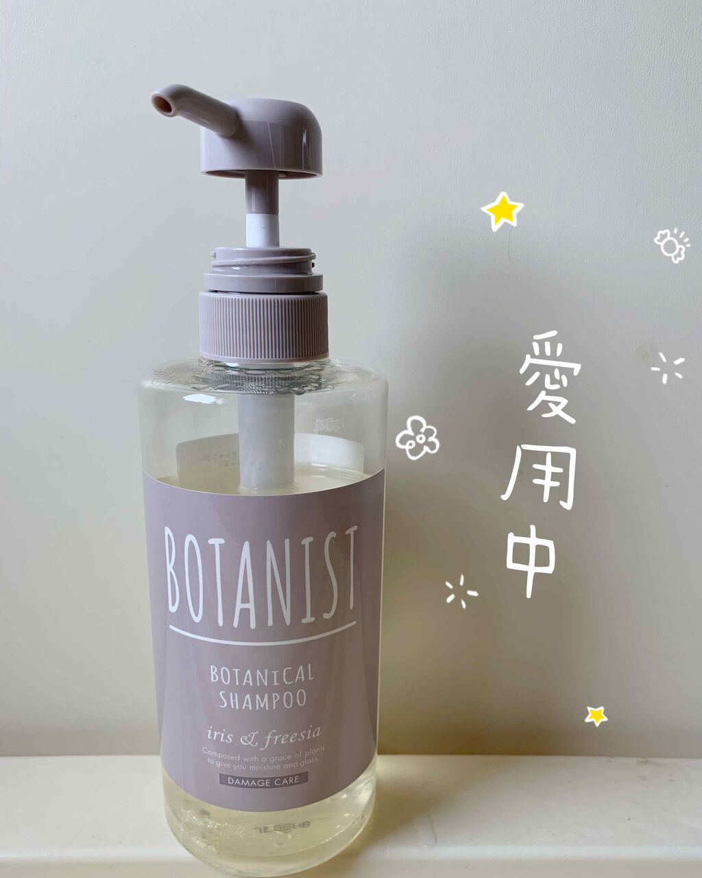 BOTANISTボタニカルダメージケアシャンプー/BOTANIST/シャンプー・コンディショナーを使ったクチコミ（1枚目）