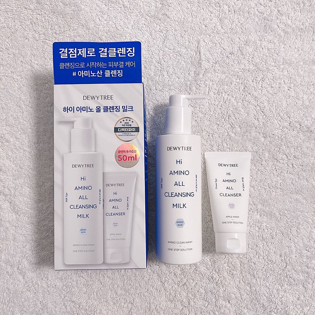 ハイアミノオール クレンジングミルク 200ml/DEWYTREE/ミルククレンジングを使ったクチコミ(1枚目)