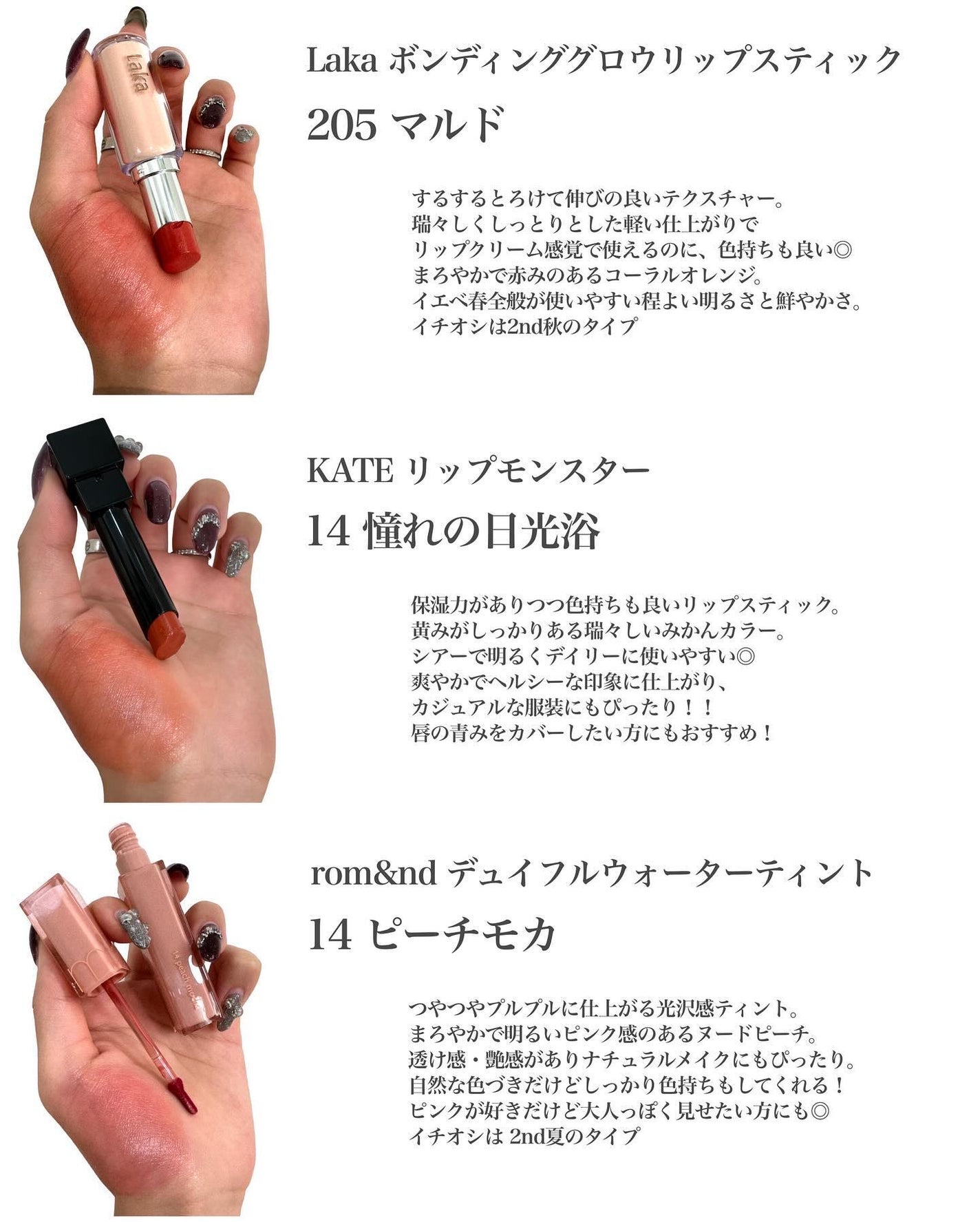 クワッドアイシャドー/NARS/アイシャドウパレットを使ったクチコミ(7枚目)