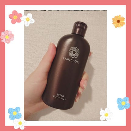 パーフェクトワン エクストラボディミルク/パーフェクトワン/ボディミルクを使ったクチコミ(1枚目)