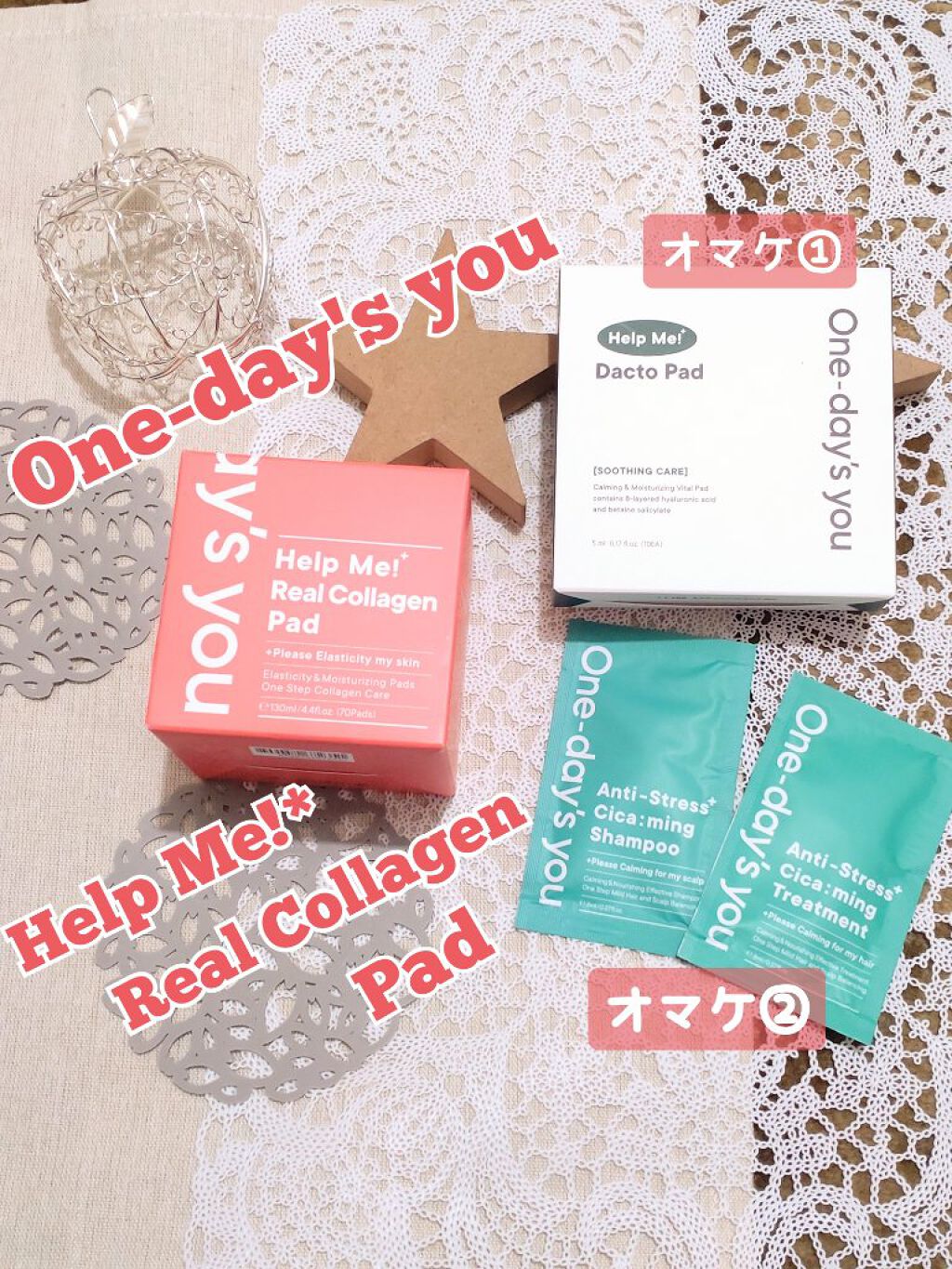 ヘルプミー! リアルコラーゲンパッド/One-day's you/トナーパッドを使ったクチコミ（1枚目）