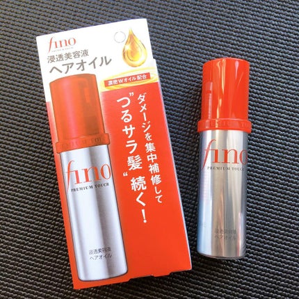 フィーノ プレミアムタッチ 濃厚美容液ヘアオイル/フィーノ/ヘアオイルを使ったクチコミ(1枚目)
