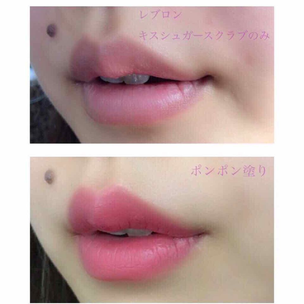ルージュシグネチャー /ロレアル パリ/リップグロスを使ったクチコミ（2枚目）