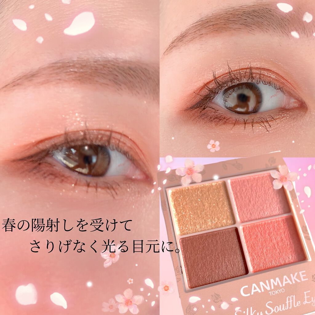 ハイパーシャープ ライナー R/MAYBELLINE NEW YORK/リキッドアイライナーを使ったクチコミ（3枚目）