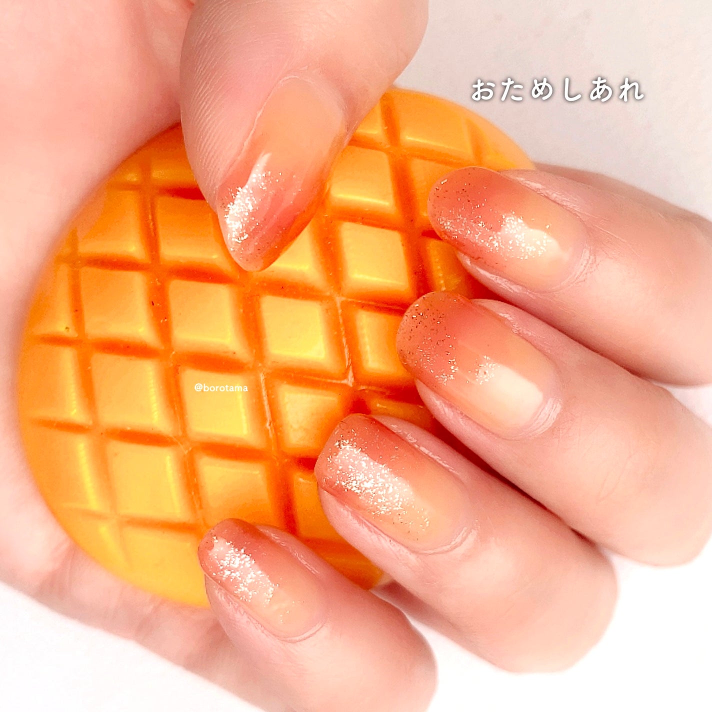 ピールオフベースコート/キャンドゥ/ネイルベースコートを使ったクチコミ(6枚目)