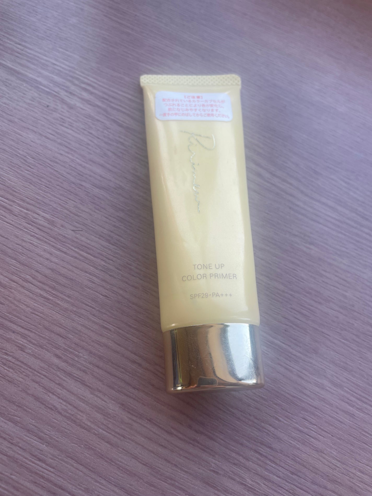 トーンアップカラープライマー /Ririmew/化粧下地を使ったクチコミ(1枚目)
