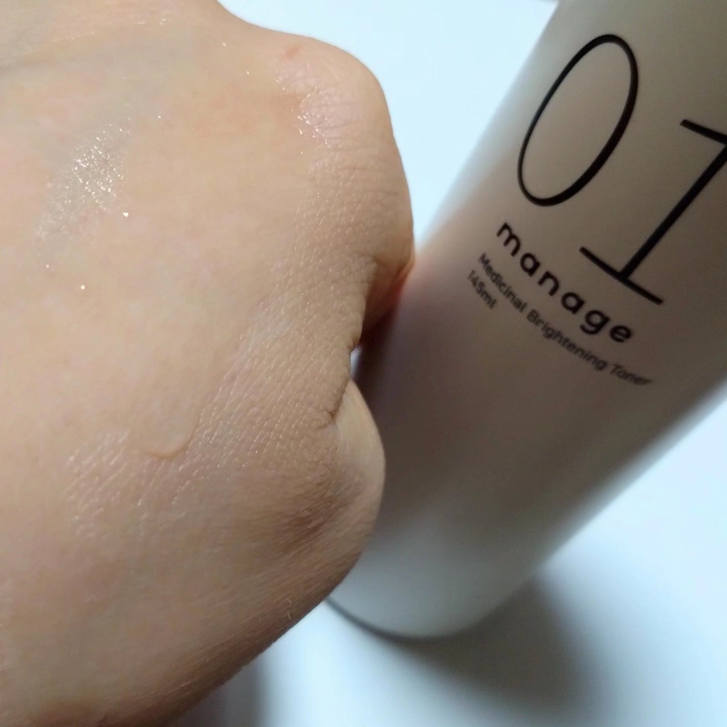 manage 01 ブライトニング トナー/manage/化粧水を使ったクチコミ(5枚目)