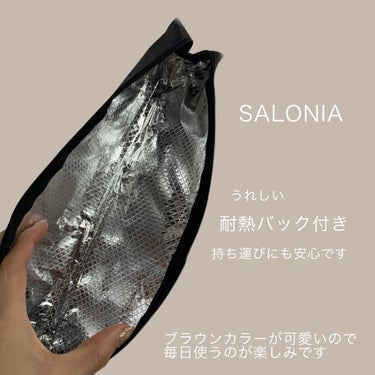 SALONIA ストレートアイロン/SALONIA/ストレートアイロンを使ったクチコミ（3枚目）