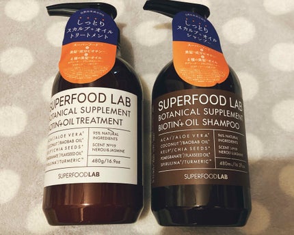 BT+スカルプ シャンプー/トリートメント/SUPERFOOD LAB/市販シャンプーを使ったクチコミ(1枚目)