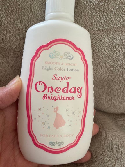 ワンデイブライトナー プレミアム/セラ/クリーム・エマルジョンファンデーションを使ったクチコミ(1枚目)