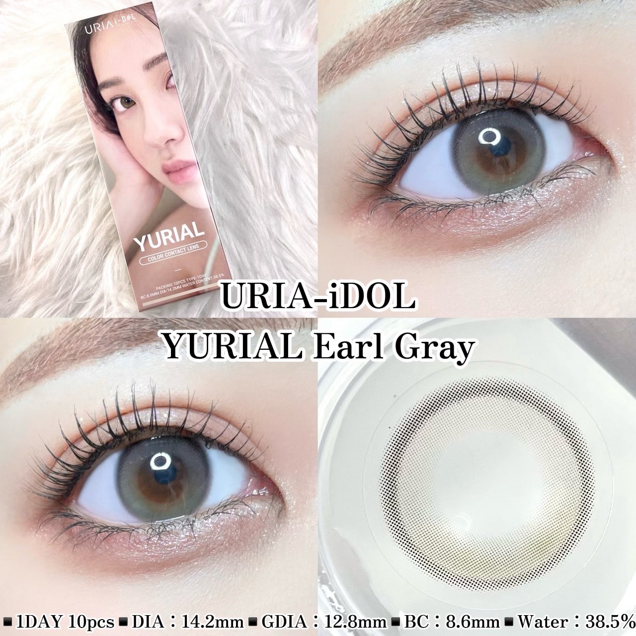 トリコニナル ワンデー トリコグレー/トリコニナル/ワンデー（１DAY）カラコンを使ったクチコミ（3枚目）