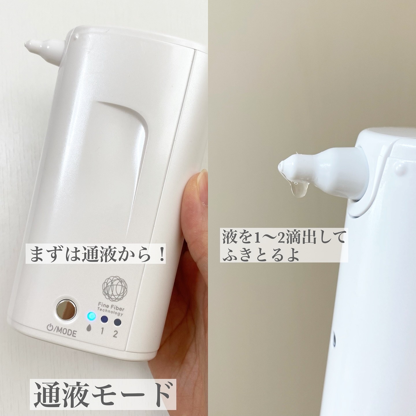 ヴェールクリエイター/キュレル/その他スキンケアを使ったクチコミ（2枚目）