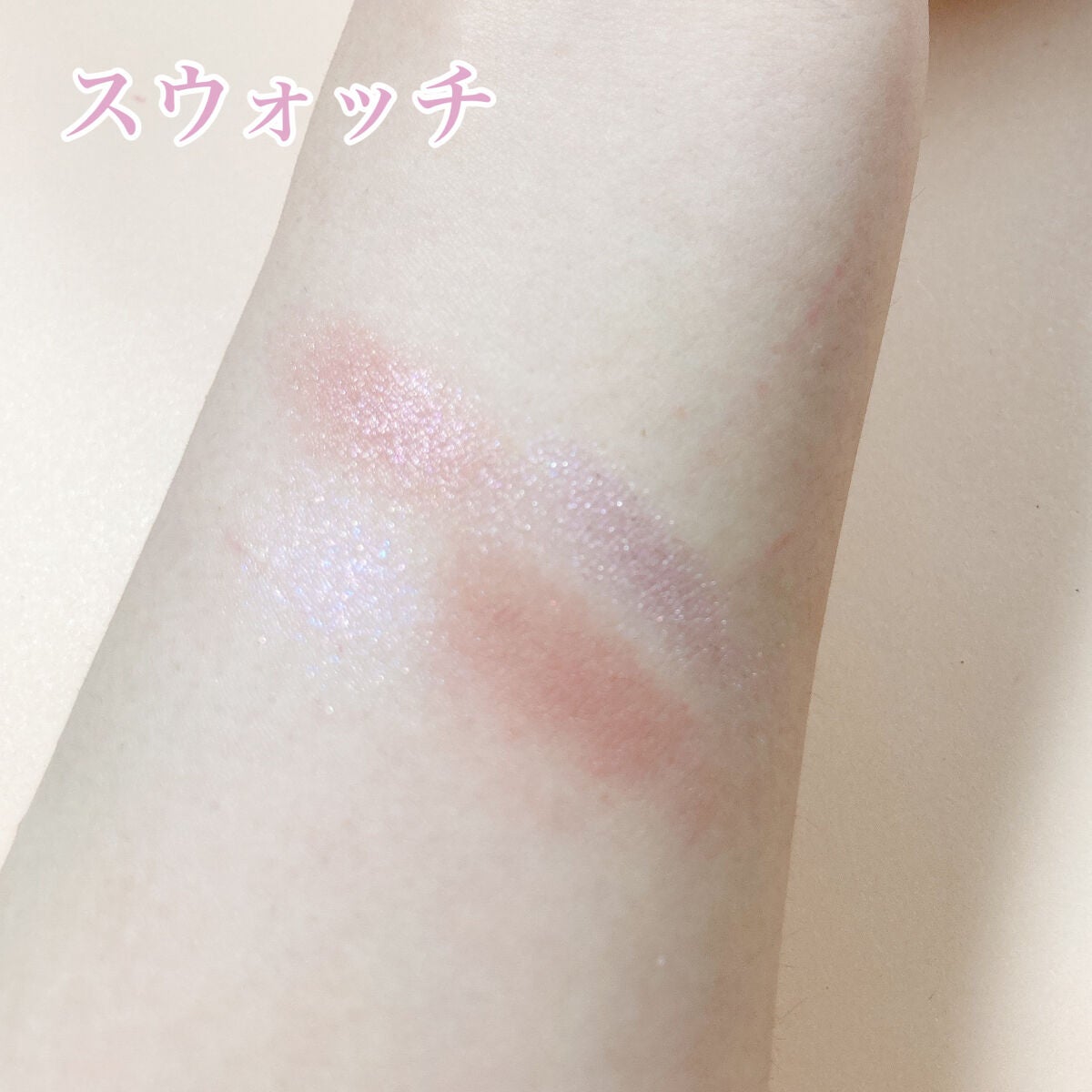 リアルクローズシャドウ/excel/アイシャドウパレットを使ったクチコミ(3枚目)