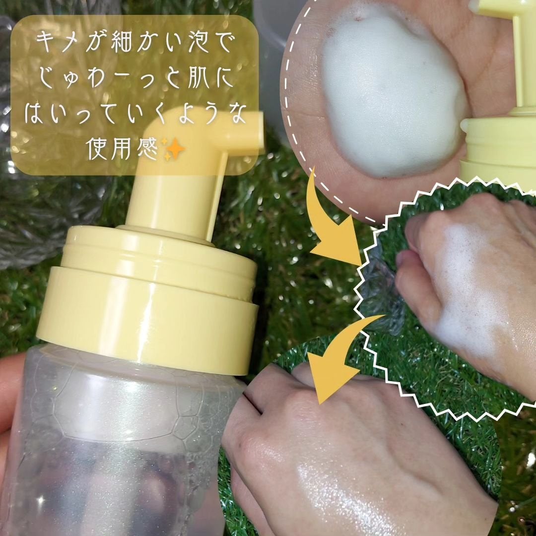 浸透バブル化粧水/NUAN/化粧水を使ったクチコミ(4枚目)