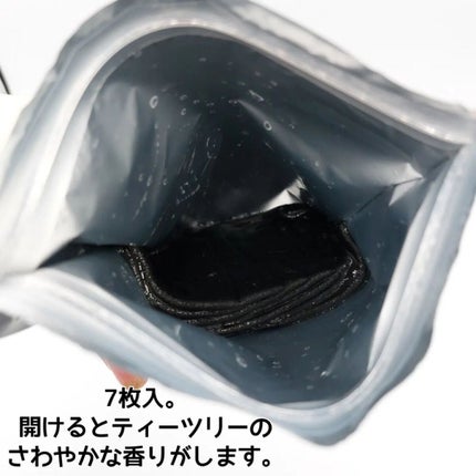 ルルルン ハイドラ F マスク/ルルルン/シートマスク・パックを使ったクチコミ(2枚目)