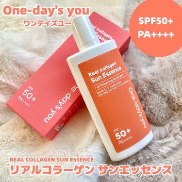 One-day's you リアルコラーゲンサンエッセンスのクチコミ「ワンデイズユー公式様よりご提供いただきました💖

今回いただいたのは
✅リアルコラーゲンサンエ.....」（1枚目）