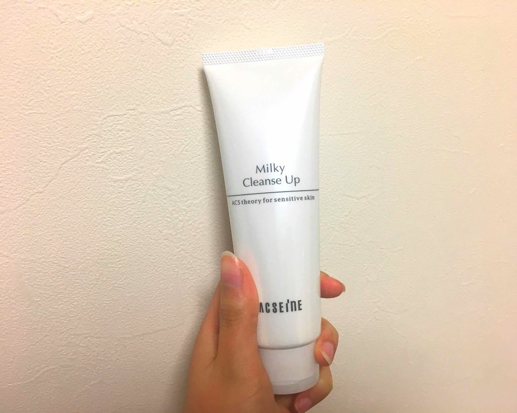 ミルキィ クレンズアップ/ACSEINE/ミルククレンジングを使ったクチコミ（1枚目）