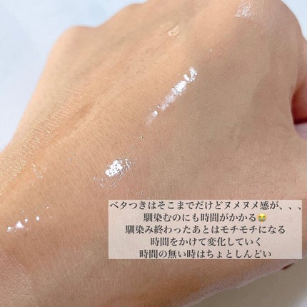 ドクダミ80%スージングアンプル/Anua/美容液を使ったクチコミ(4枚目)