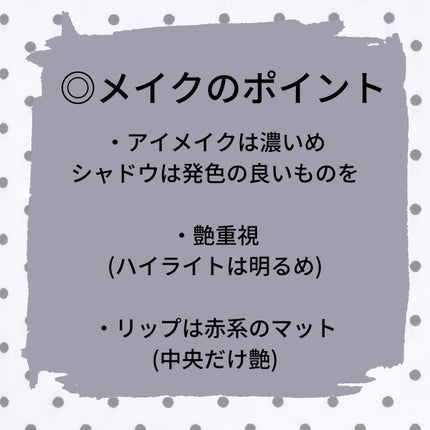 オールデイ ロング アンド カール マスカラ/Milk Touch/マスカラを使ったクチコミ(2枚目)